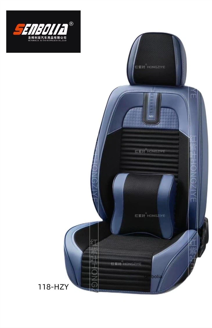 118-HZY Car Seat Cushion