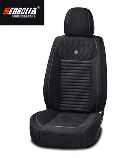 Kusyen tempat duduk kereta rami