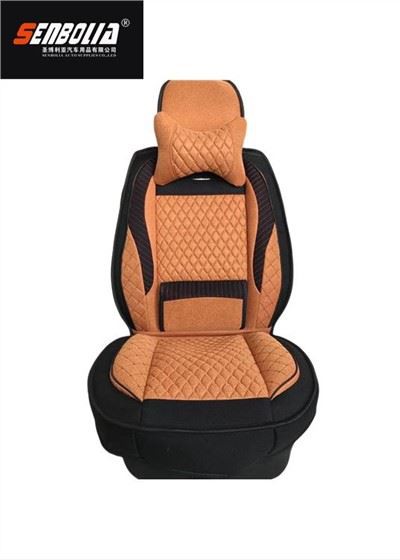 Kusyen Tempat Duduk Kereta GM Four Seasons