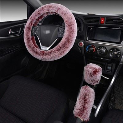 Penutup Stereng Kereta Mewah