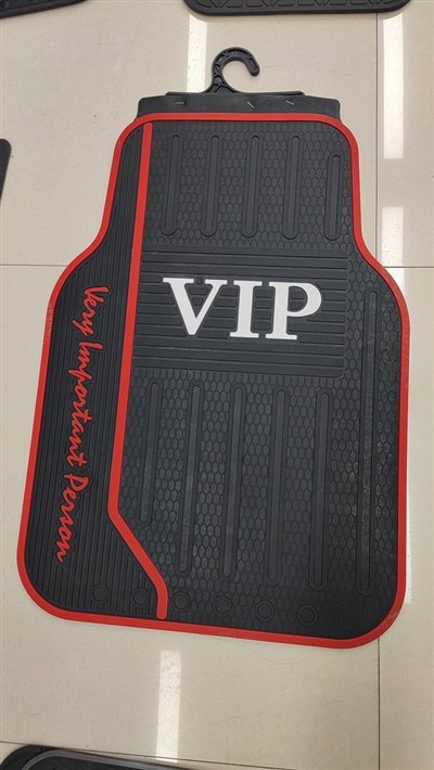 Permaidani Universal PVC Tikar Kereta VIP Tersuai